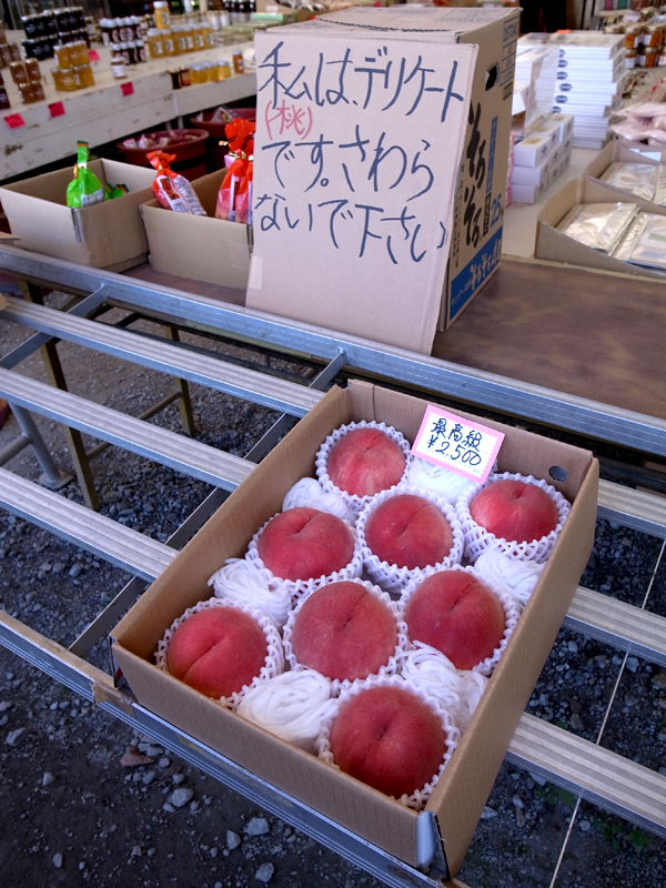 R0010772.jpg