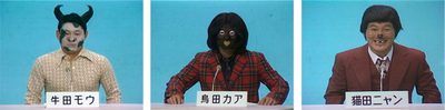 beat.jpg